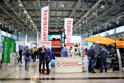 Продолжается регистрация на выставку «Агропром Урал 2025»